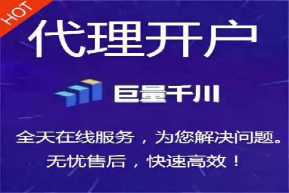 百度移动推广策略：适应移动互联网时代的营销技巧