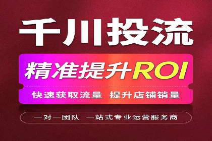 信息流广告行业案例：京东信息流广告策略